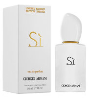 Giorgio Armani "Si" Limited Edition 100 ml