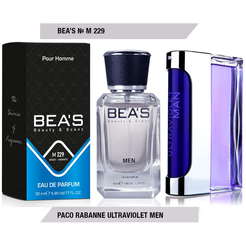 Парфюм Beas Paco Rabanne Ultraviolet Men 50ml арт. M 229
