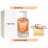 Тестер Beas Chloe Eau De Parfum 50 ml for women арт. W 503 (без коробки)
