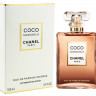 Chanel "Coco Mademoiselle Intense" EDP 100 ml
