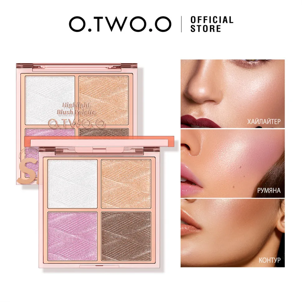 O.TWO.O Пудра-хайлайтер для макияж, 4 цвета арт. SC045 Shimmer Peach #03 7.5 g.