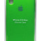 Силиконовый чехол для Айфон XS Max - (Ярко-Зелёный)