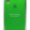 Силиконовый чехол для Айфон XS Max - (Ярко-Зелёный)