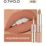 Матовая губная помада O.TWO.O Rose Gold 2in1 3.5g Цвет №03 арт. N9107 Нюдовый бежевый