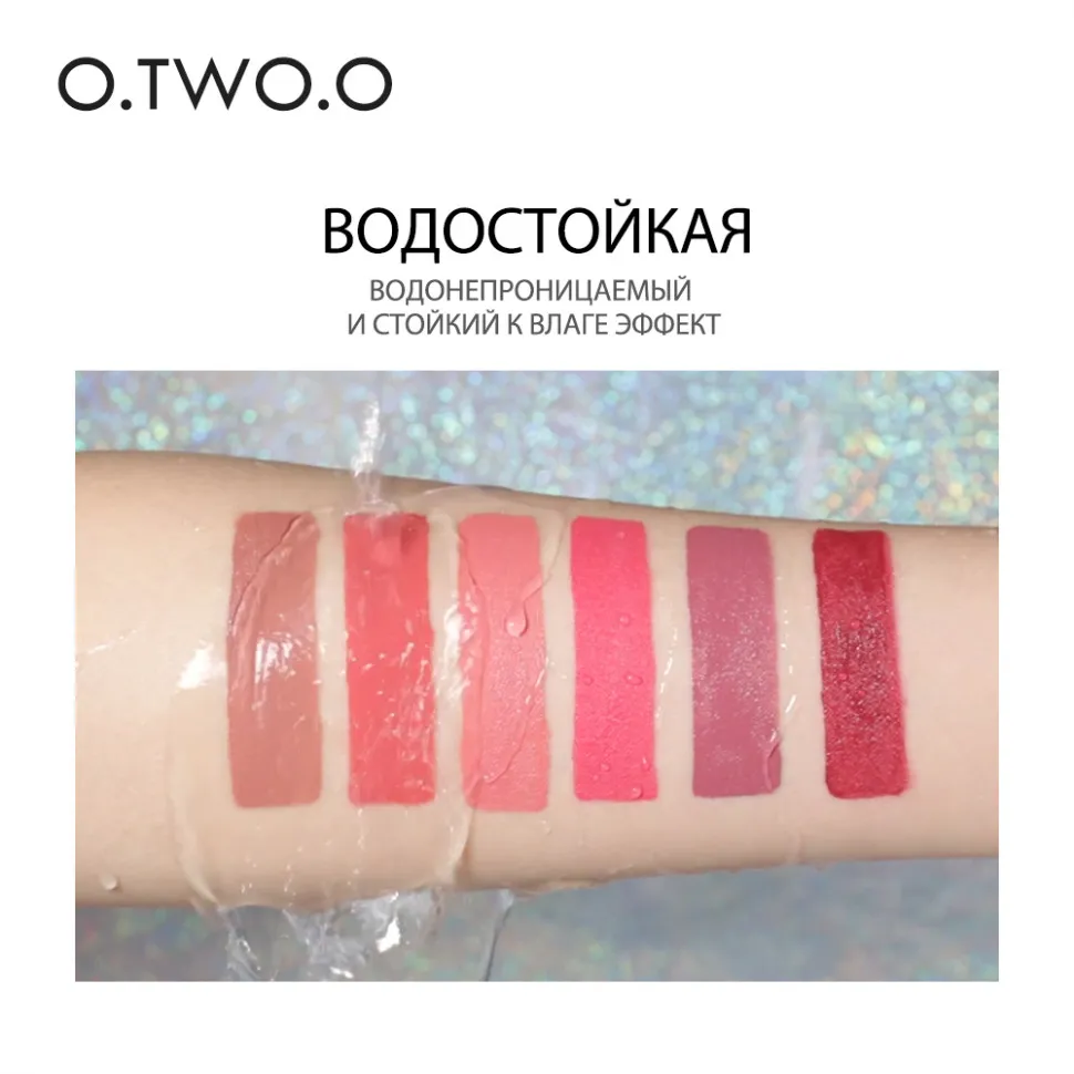 Матовая губная помада O.TWO.O Rose Gold 2in1 3.5g Цвет №03 арт. N9107 Нюдовый бежевый