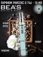 Компактный парфюм Beas U 746 Attar Collection Musk Kashmir unisex 10 ml