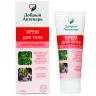 Добрый Аптекарь Крем для тела смягчающий 75 ml