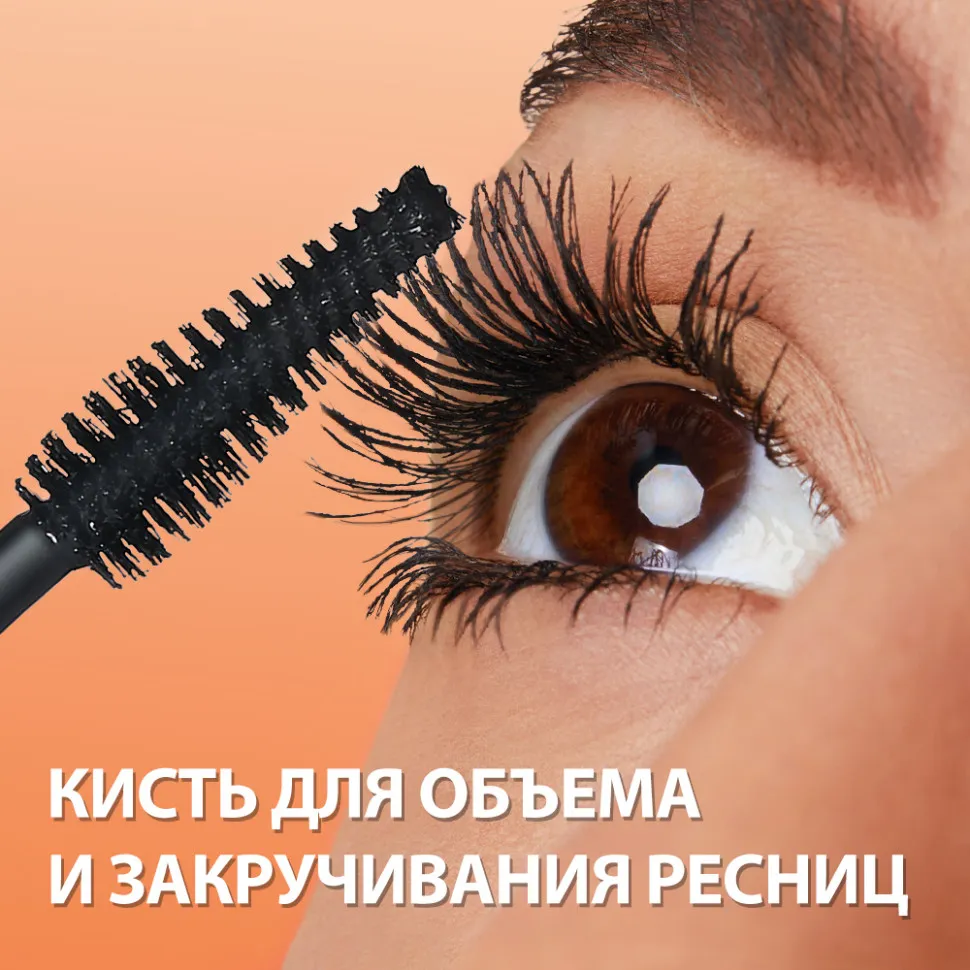 Тушь для ресниц O.TWO.O 2023 New Long Thick Waterproof Mascara Black Color 7 ml  SC056