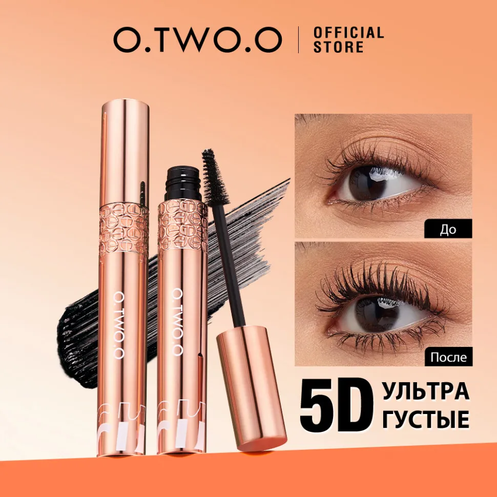 Тушь для ресниц O.TWO.O 2023 New Long Thick Waterproof Mascara Black Color 7 ml  SC056