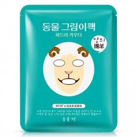 Питательная маска для лица Bioaqua ОВЕЧКА, 30г