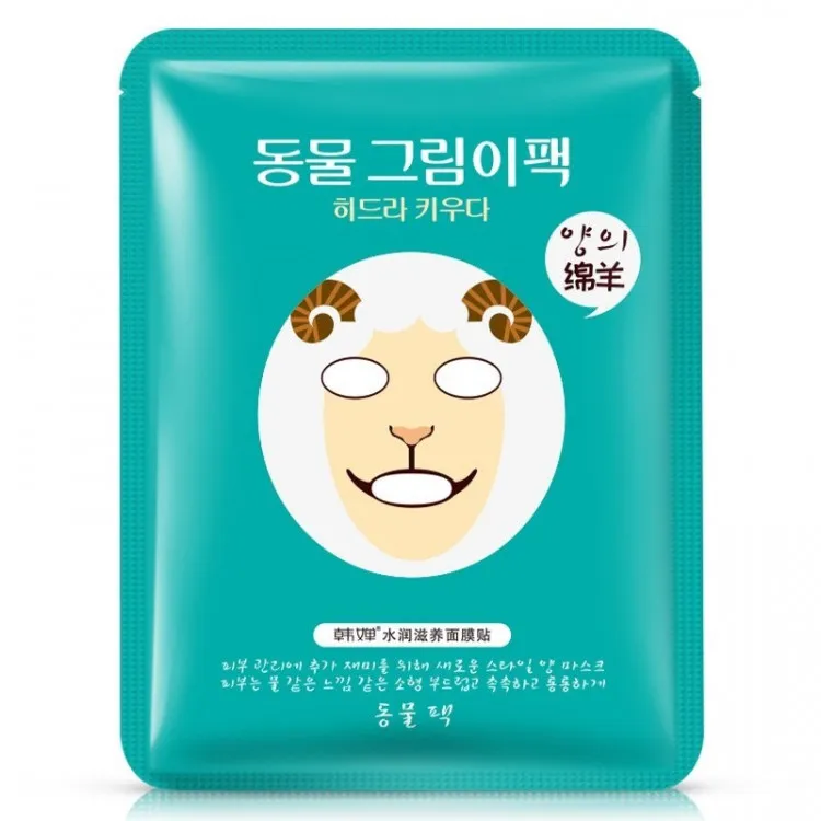 Питательная маска для лица Bioaqua ОВЕЧКА, 30г