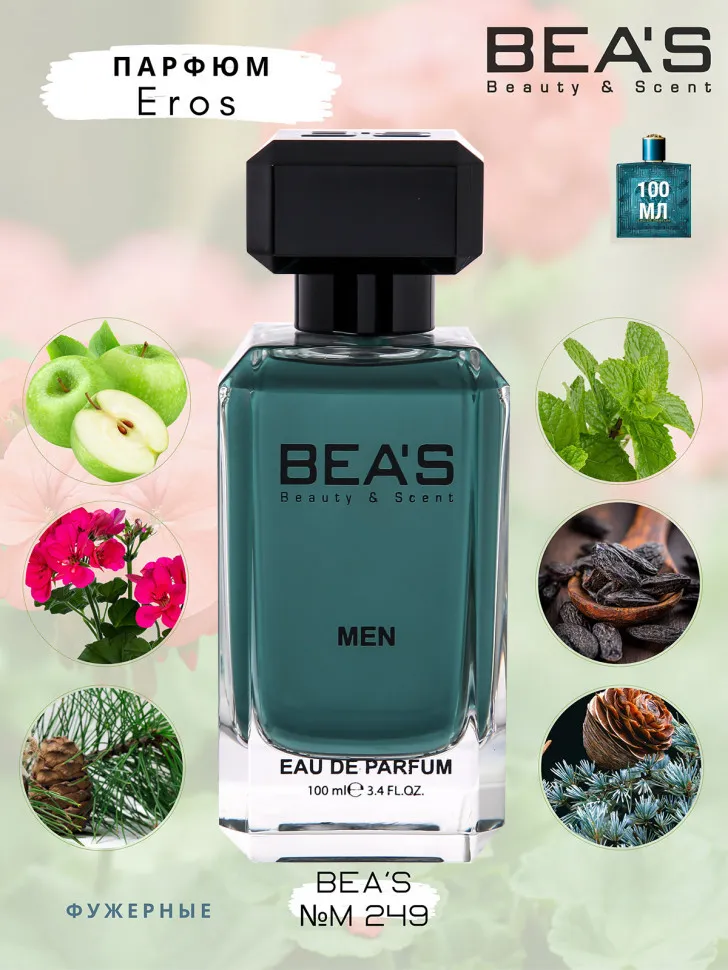 Парфюм Beas 100 ml M 249 Versace Eros for men